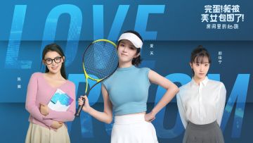 《完蛋！我被美女包围了！》DLC预告片首曝