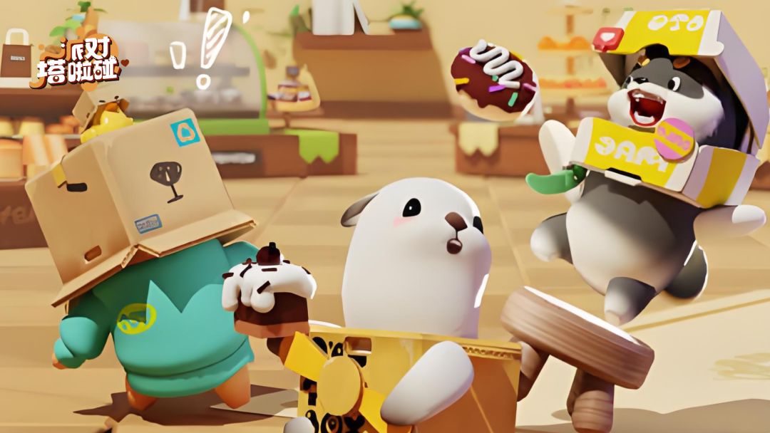 【已开奖】重新启程！我们的新游戏首更啦！截图