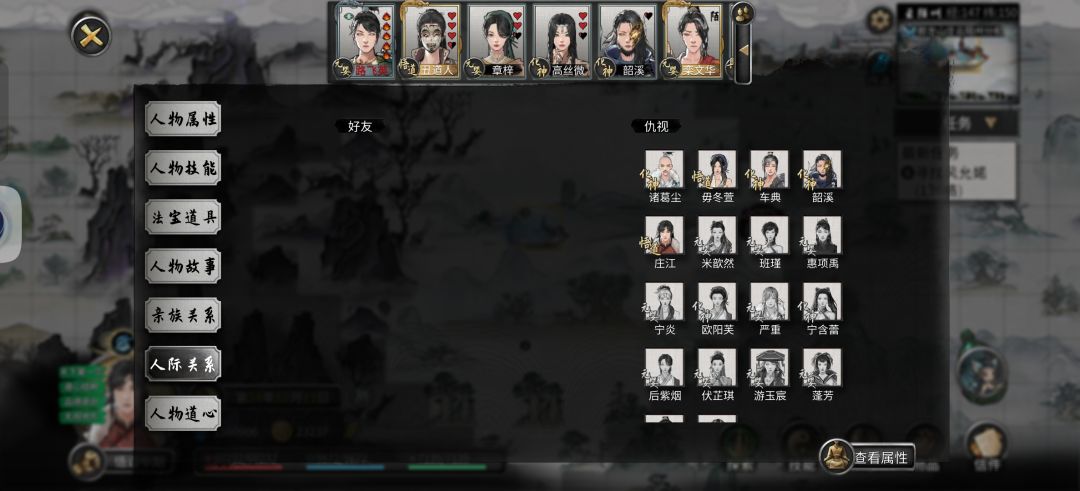 太惨了这人 1