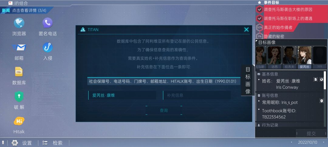 还能怎么推 2