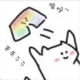 想入坑,有大佬带带或者萌新一起玩吗 1