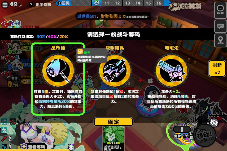 知道为什么那么多人在嫌弃新手了 2