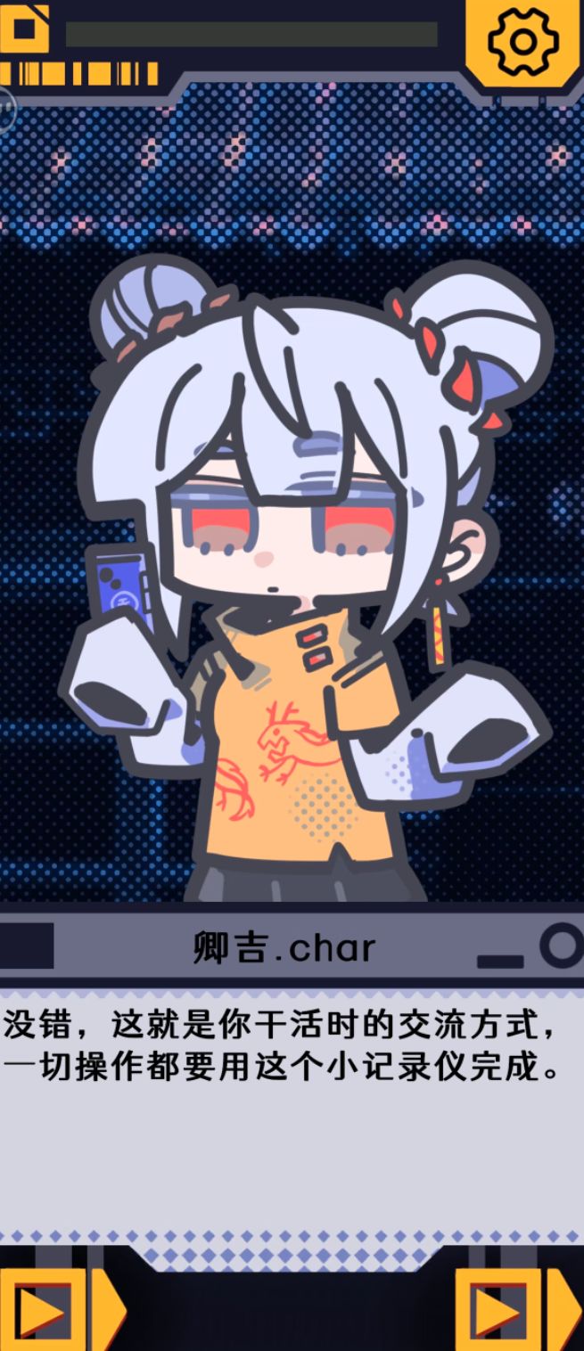 正常人谁会选剩下三个选项啊!!! 2