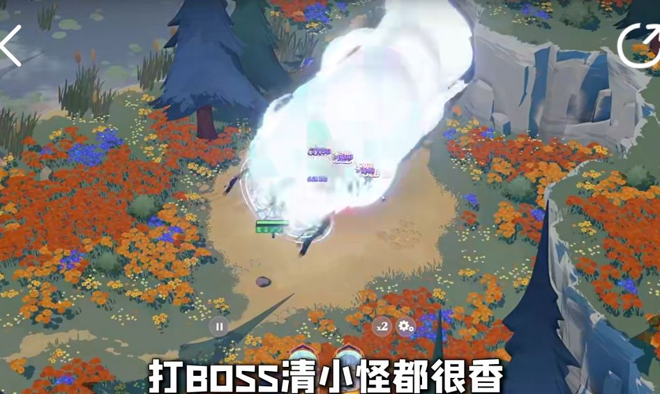 辛美尔 + 芙莉莲免费送,新人福利拉满真香 3