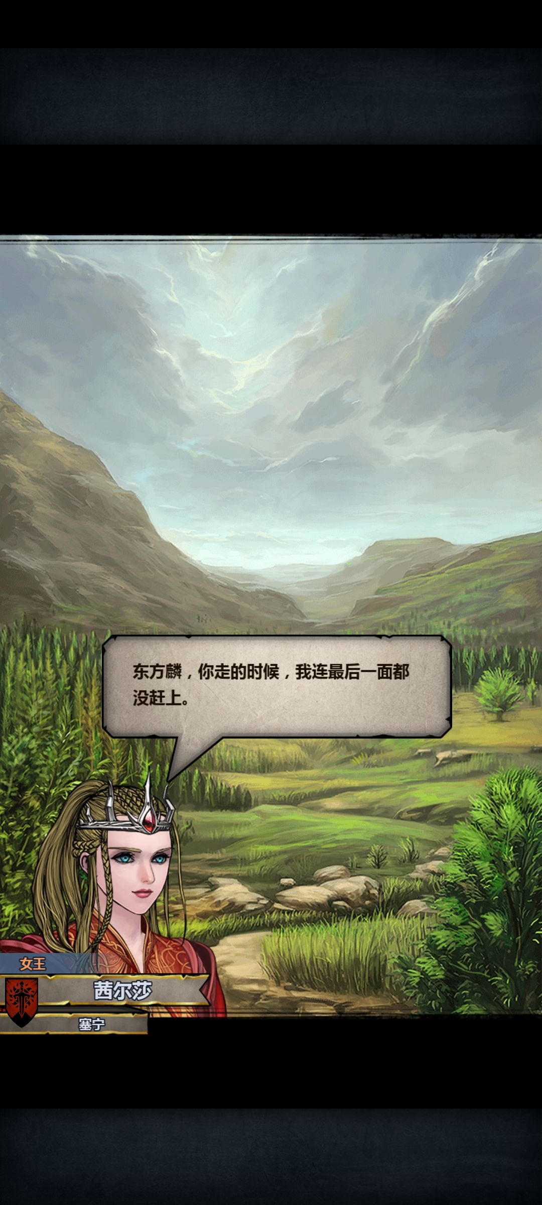 也是挺有感触的 2