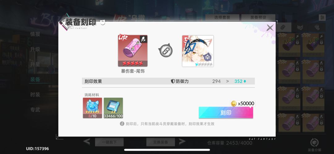 牢猫为什么给我按第三档奖励结算 2
