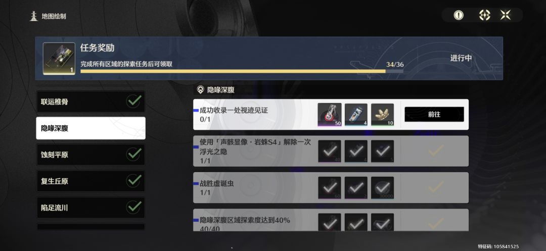 这个怎么整 1