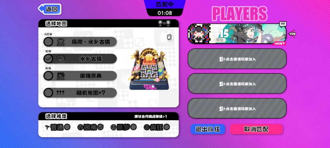 死了吗 1
