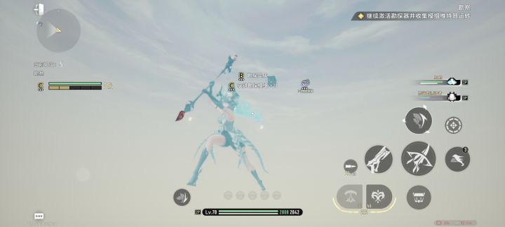 非静止画面截图