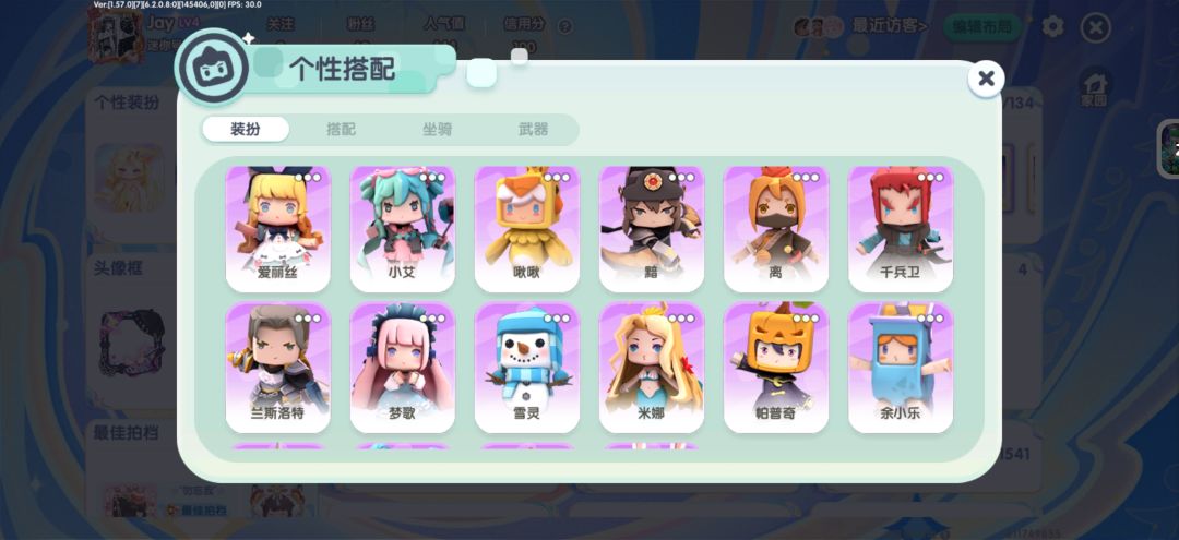 动态图片 8
