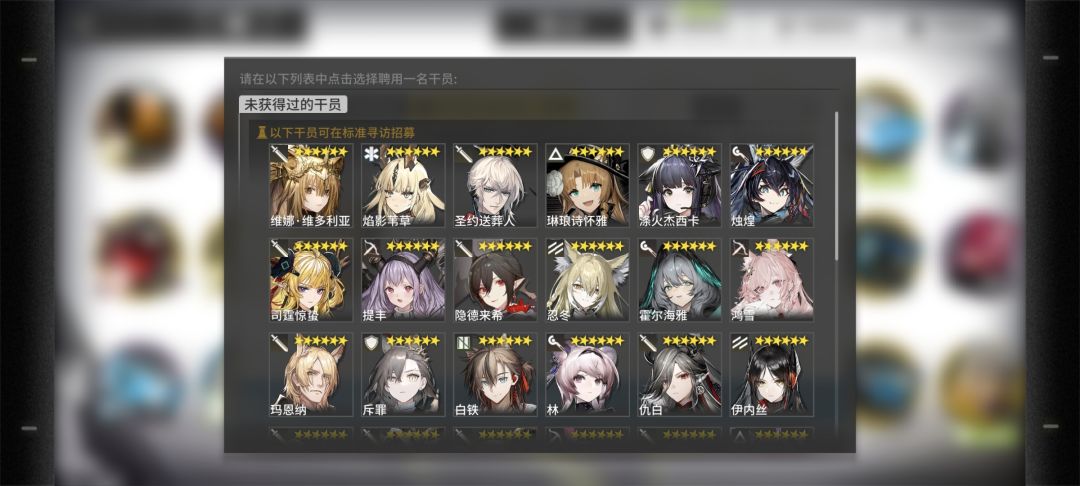 买了198自选,现在在纠结m3和瑶中选哪一个 2