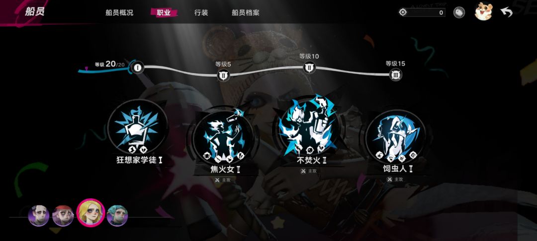 这什么玩意 1