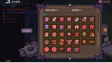 新年召唤波波祝大家好运波波来