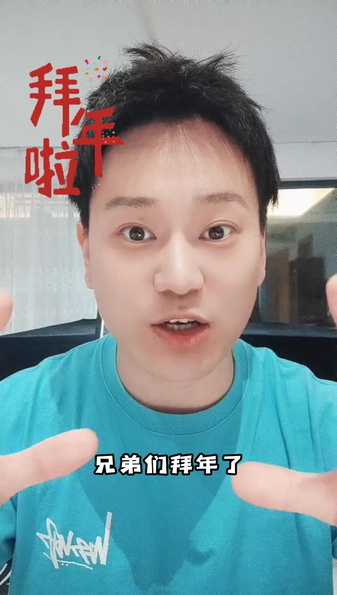 video-3933704