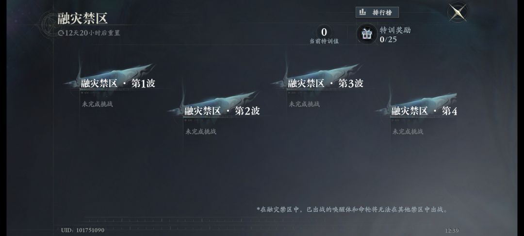 求指导 1