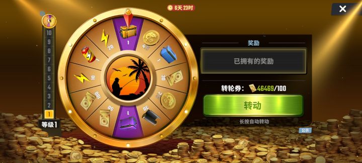 开始,结束,一个t4的竿没出截图
