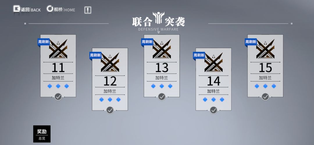 动态图片 4