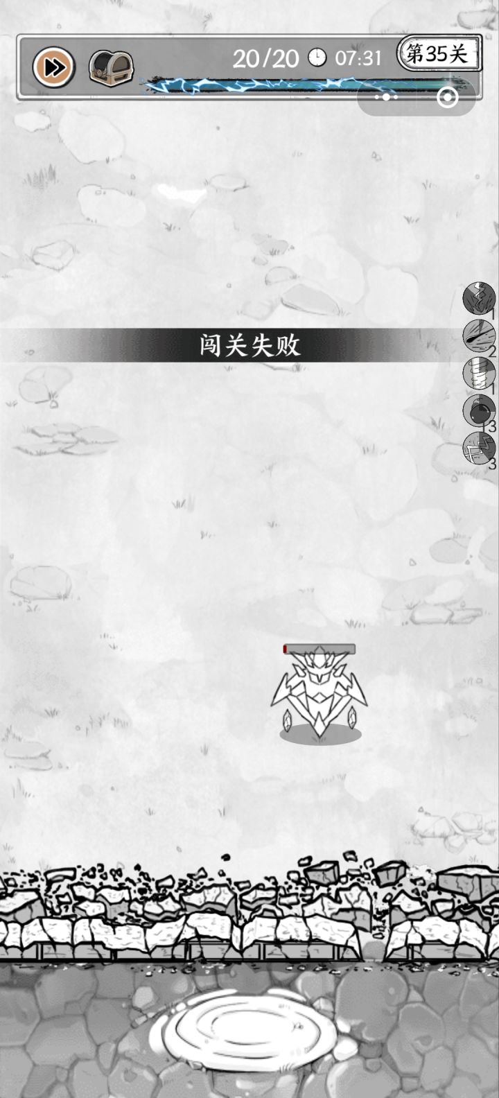 吐血哦，卡了一周了！截图