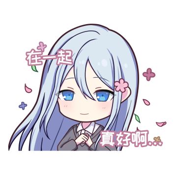 《初音未来：缤纷舞台》第六届表情创作征集获奖者公布！