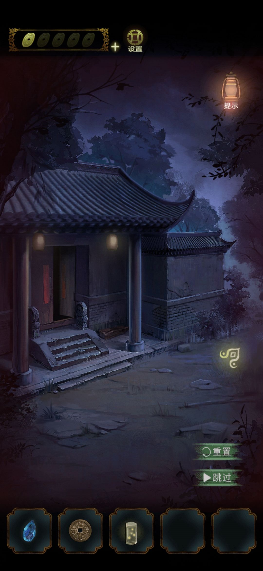 动态图片 2