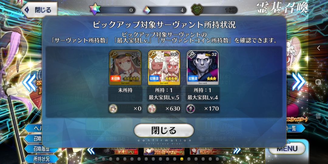 沉船了,c呆池里全是大黑天 2