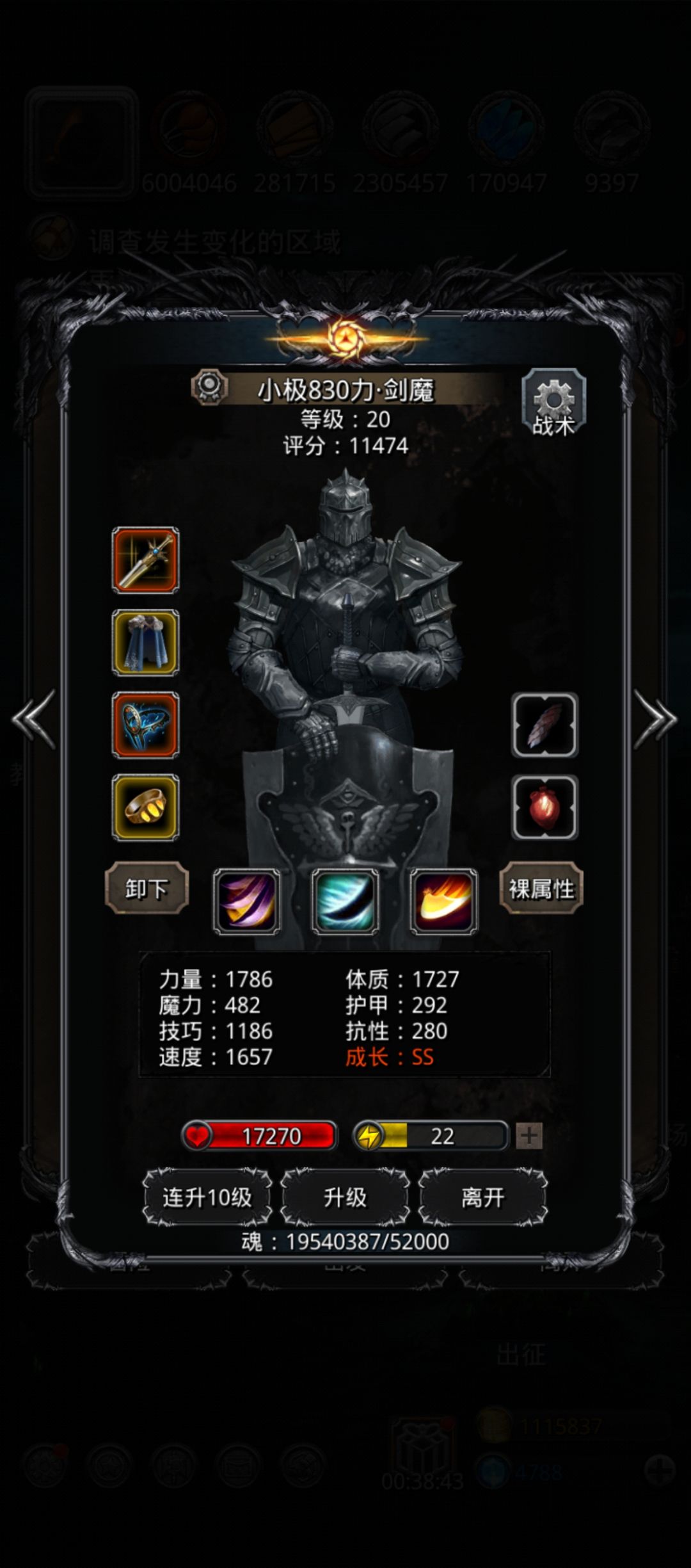 过一带二了 3