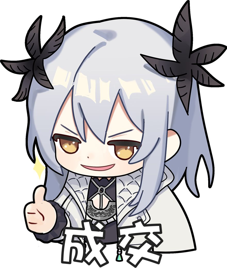 表情 4