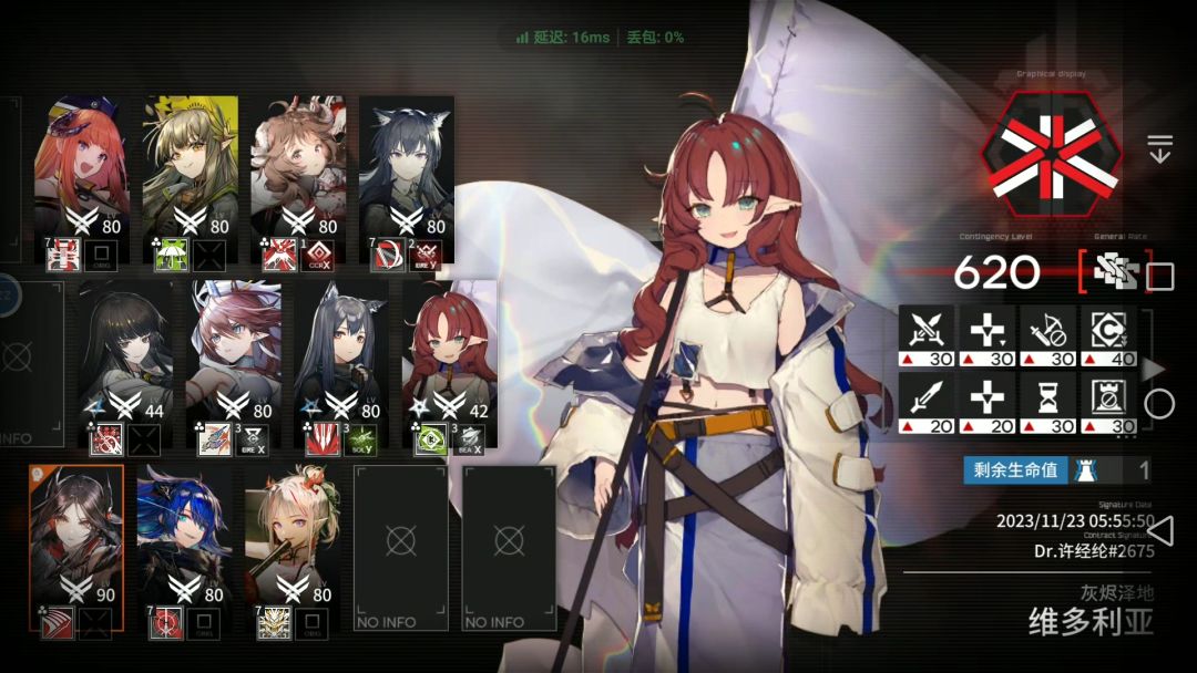 纪念 2