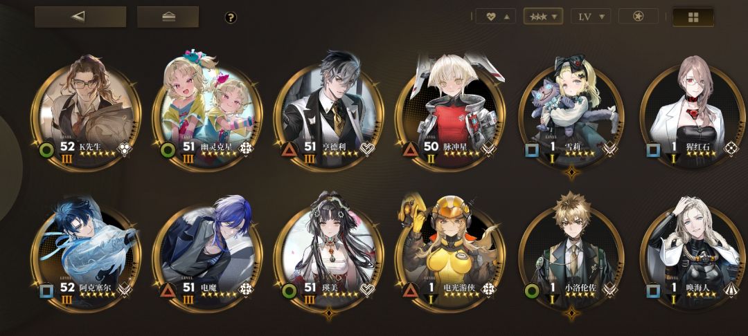 新人求问･◡･ 3