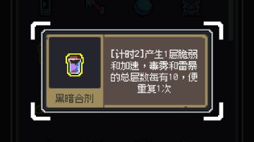 玩了一天，关于游戏经验分享一下