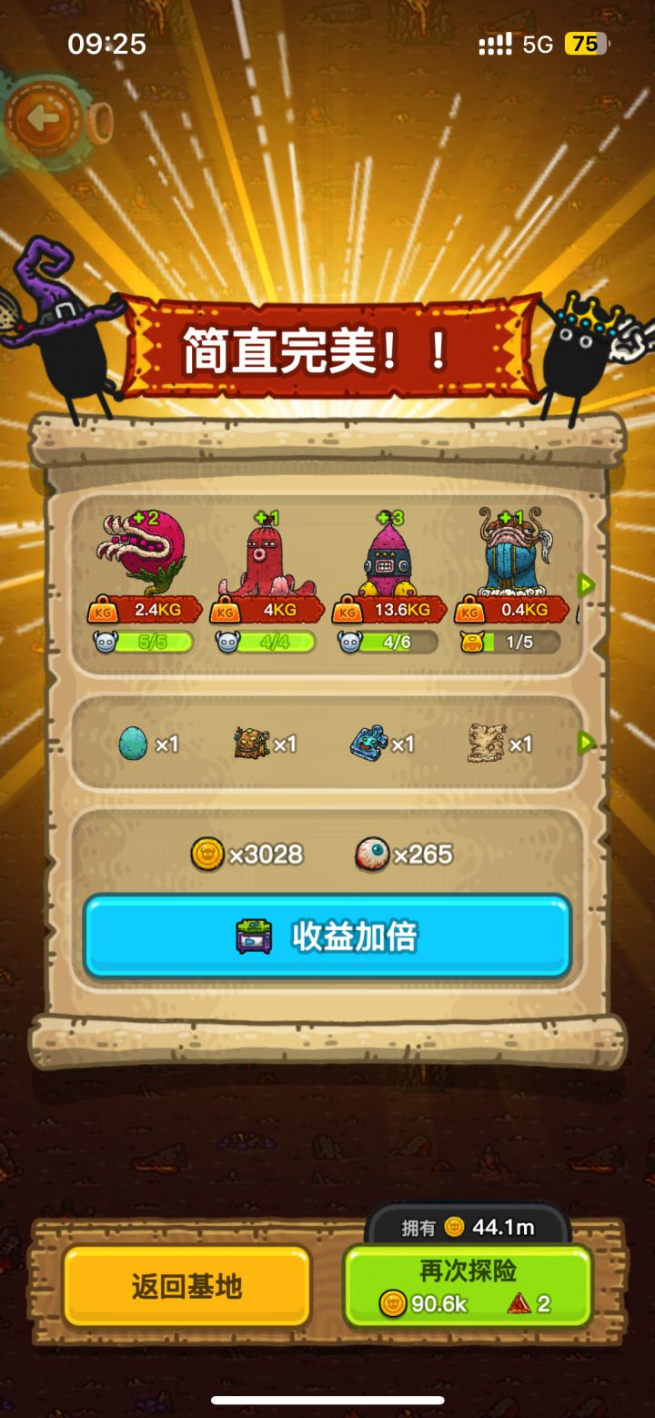我不理解,人怎么能黑成这样截图
