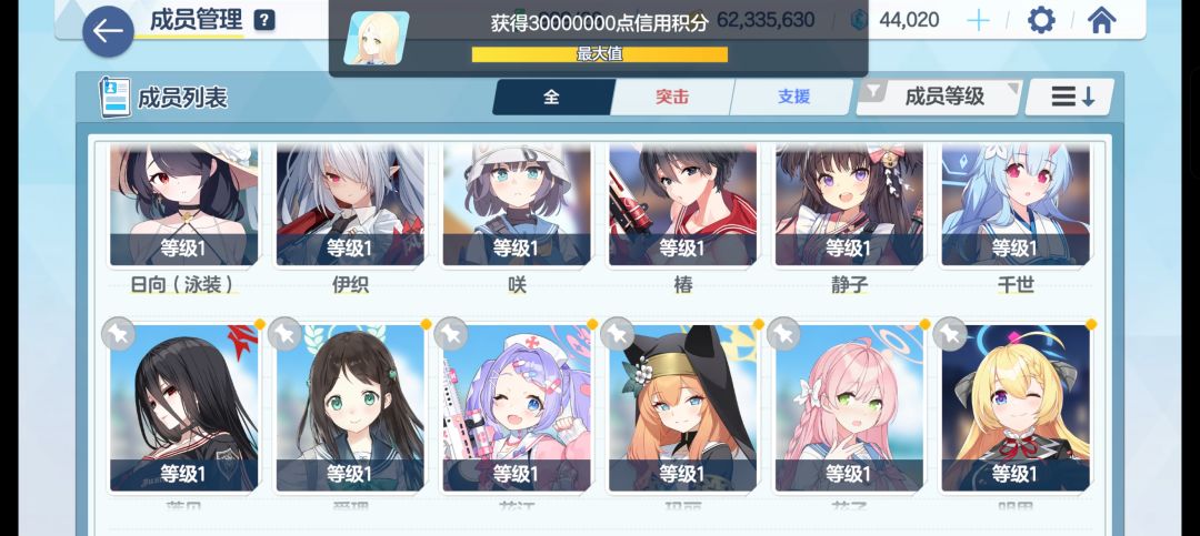 自抽入坑咋玩 1