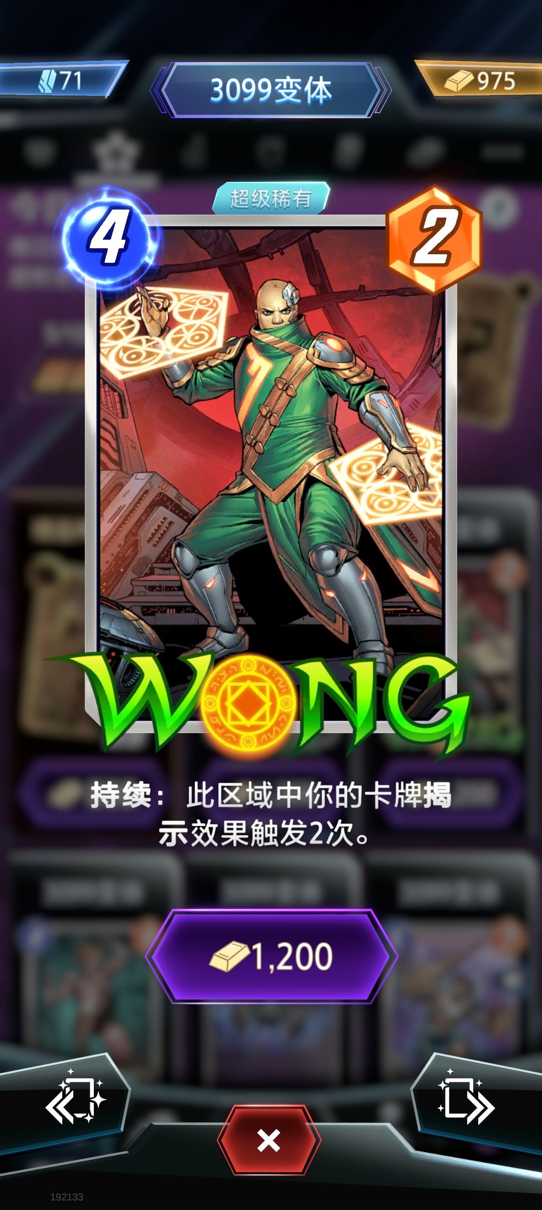 笑死我了 2