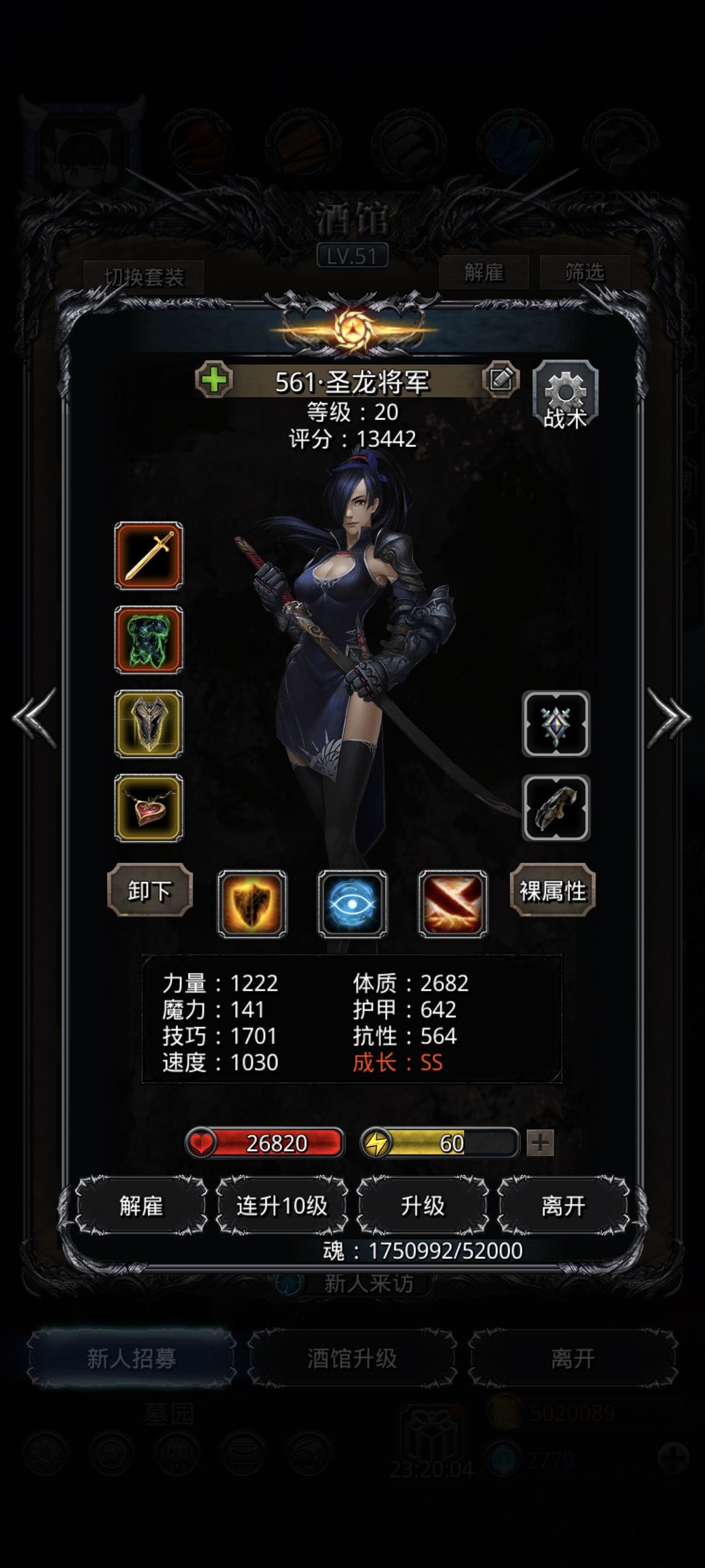 动态图片 4