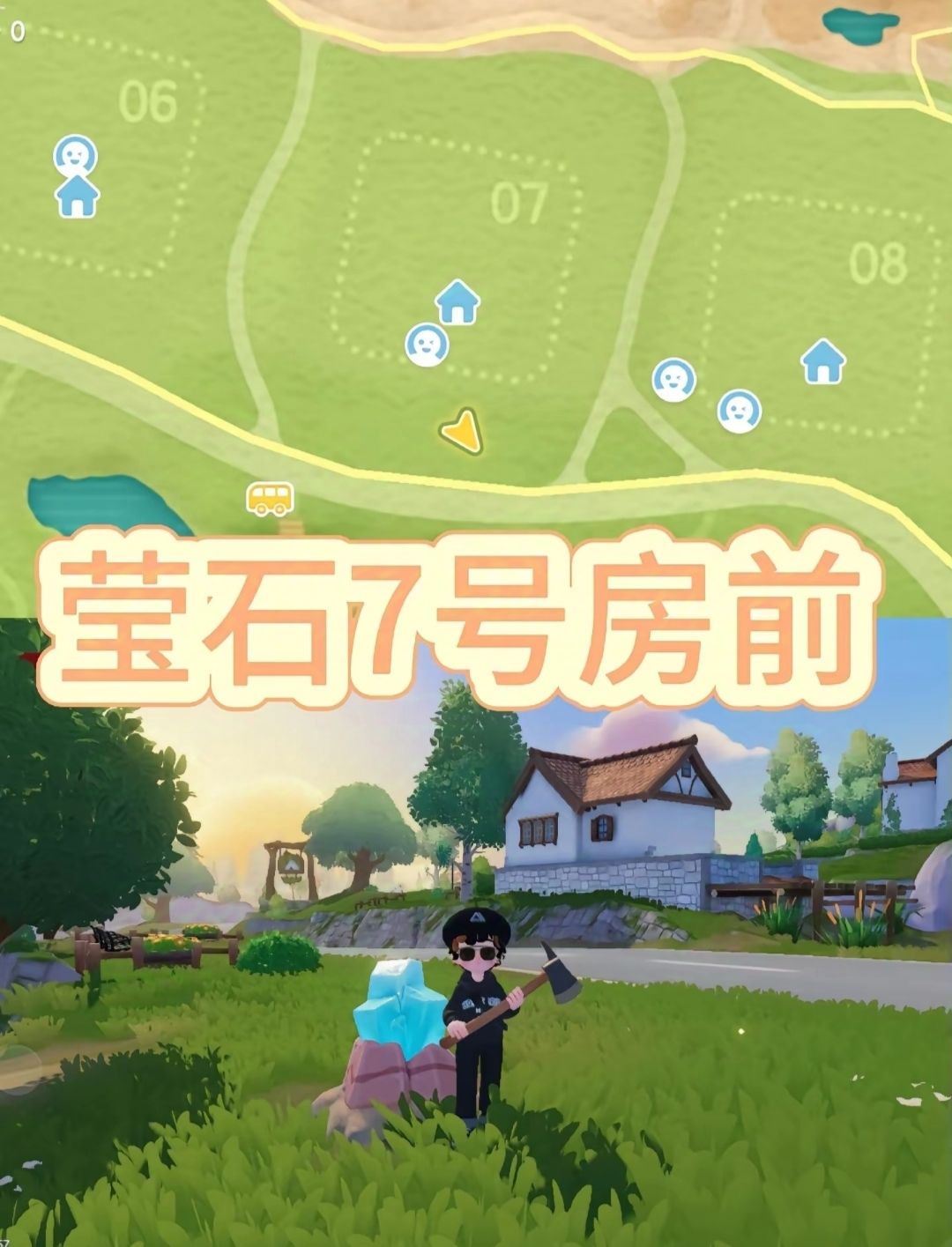 [11月6日]今天日常 2