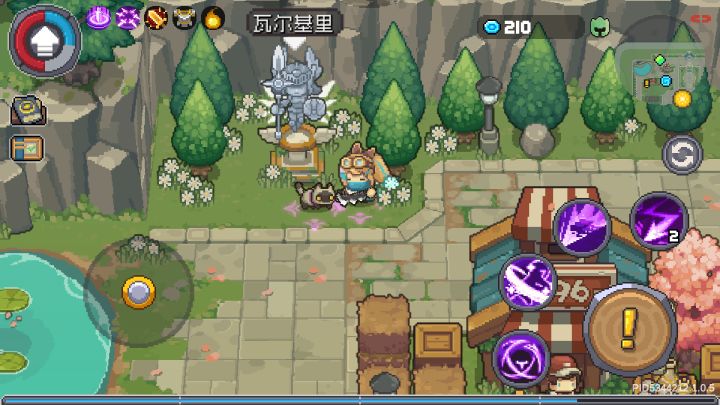 瓦尔基里截图