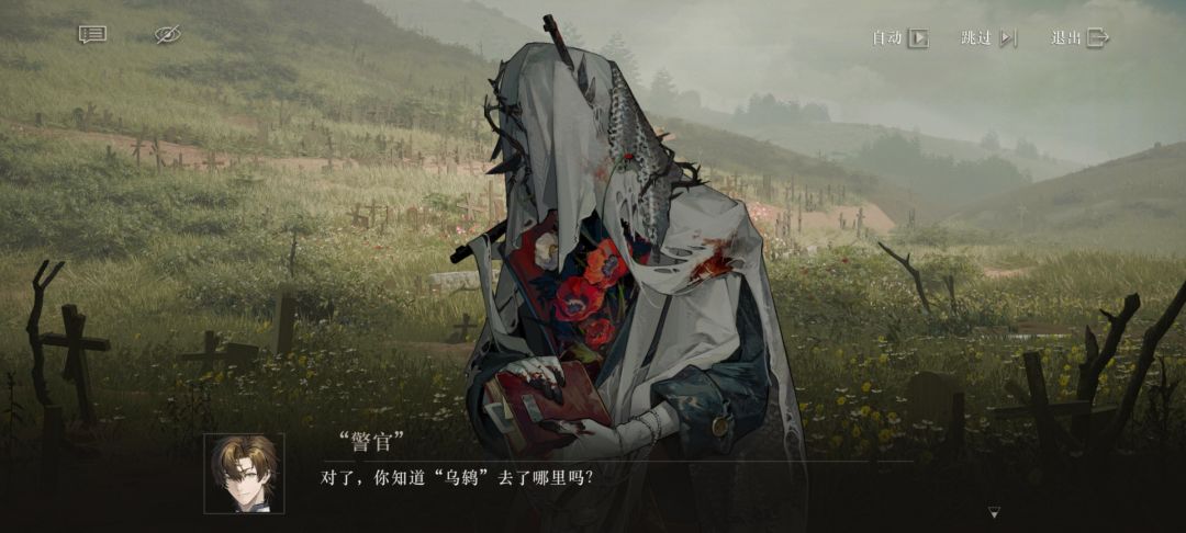 突然想起来 1