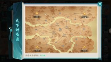 玩法介绍丨「诸侯争霸」跨服GVG热血开启！