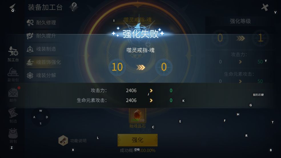 心态炸了,大概是要退了 2
