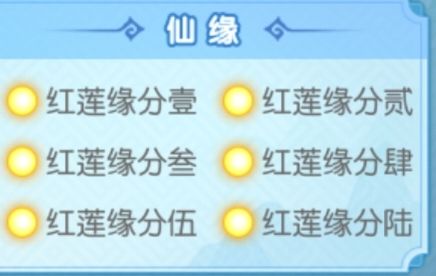 年终奖作品 1