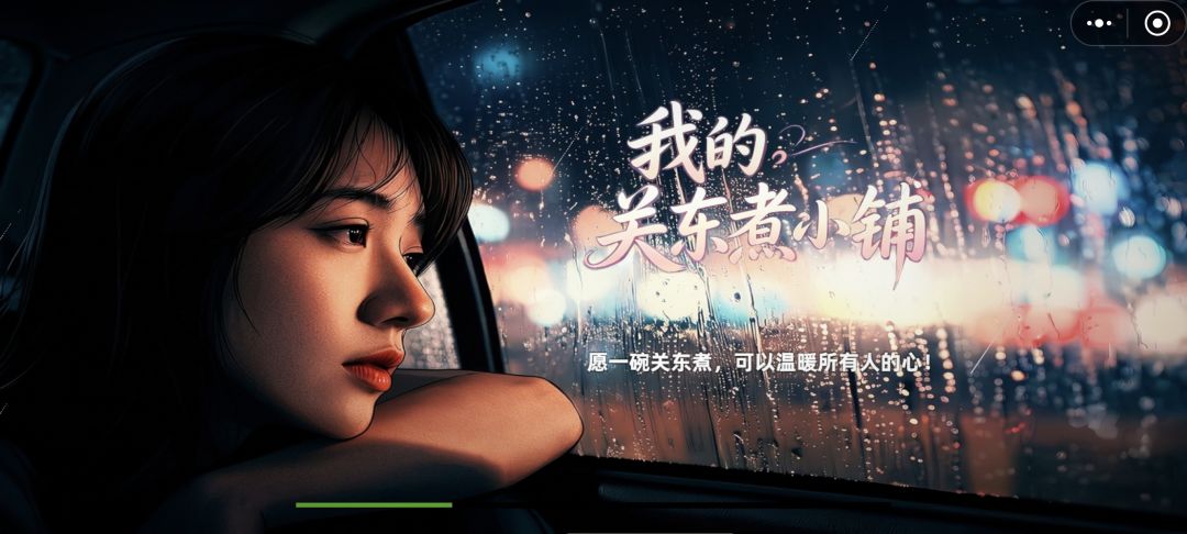 莉莉更新游戏了!!返图 6