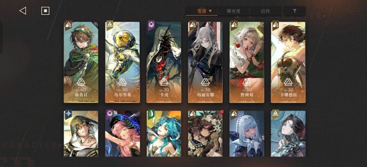 大佬们，我这个box要抽花环吗截图