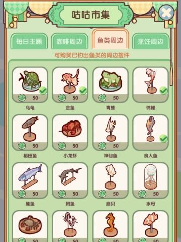 教你如何用三叶币画大量经验和金币