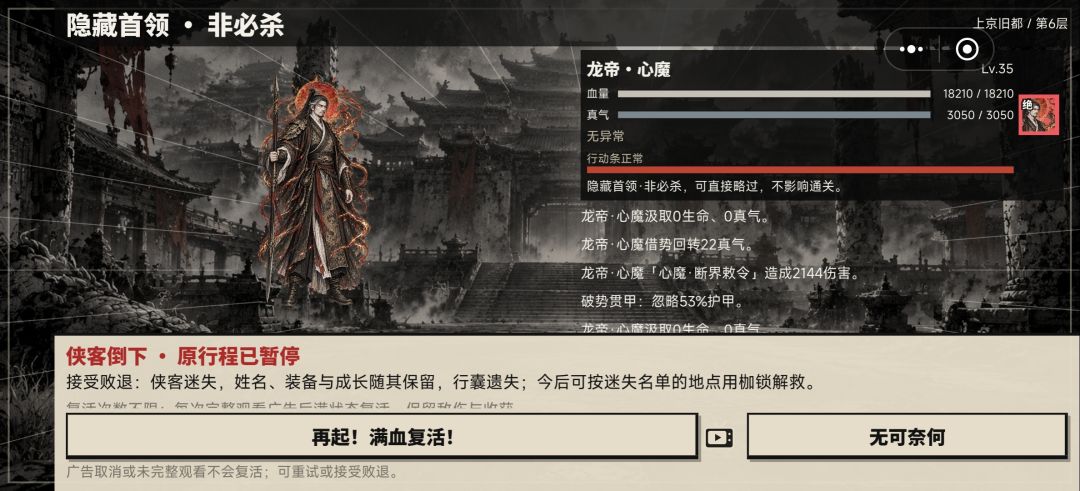 合理吗大哥 1