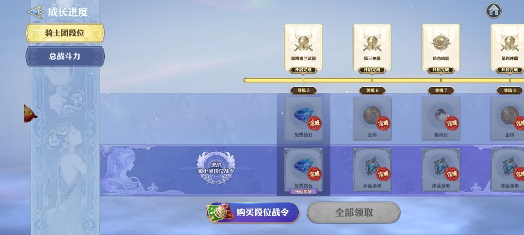 动态图片 7