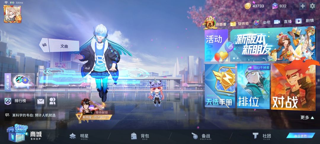 动态图片 1