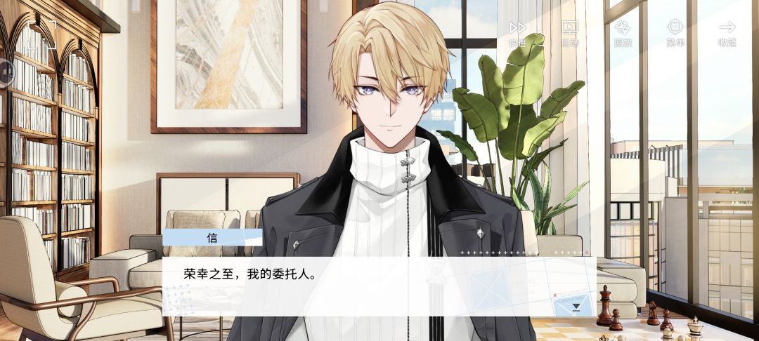 我不行了,信你要迷死谁♪~(´ε` ) 1