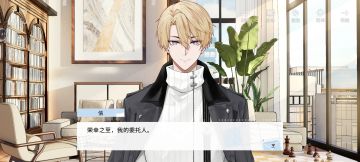 我不行了，信你要迷死谁♪～(´ε｀　)