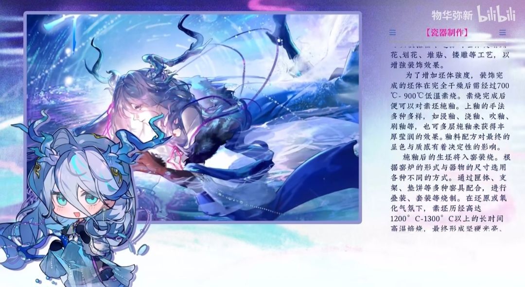 好貌美的姐姐 10