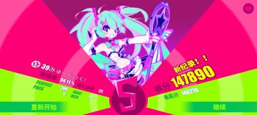 (ઇ〃•ω‹〃)wink♡